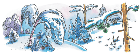 Задание рисунок 1